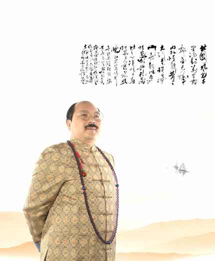 Ժ